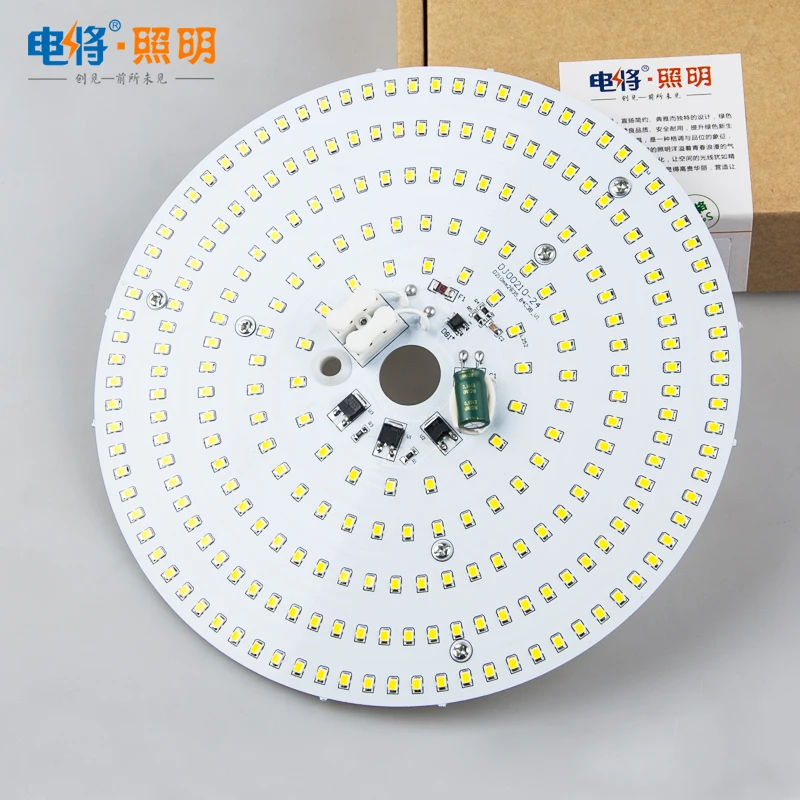 

LED Lighting