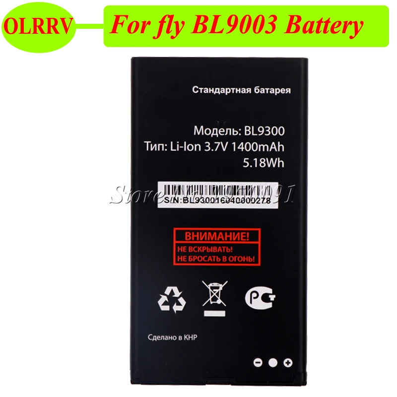 Аккумулятор BL 9300 для fly BL9300 аккумулятор 1400 мАч|battery for|battery for flybattery |