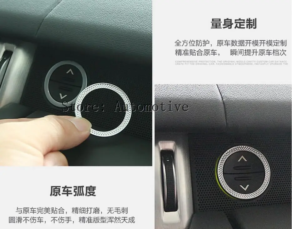 Car Engine Star Cover Trim Sticker For Landrover Range Rover Vogue Sport Evoque 2013-2017 Storage Box Switch Accessories | Автомобили и