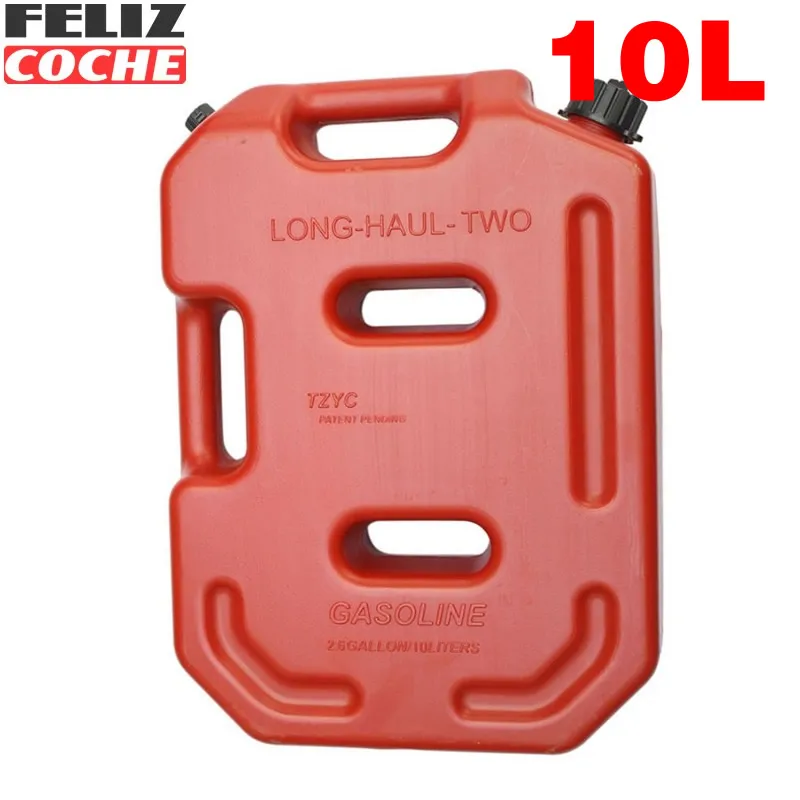 10L Лидер продаж канистра практические дальних бензин дизель топливный бак может