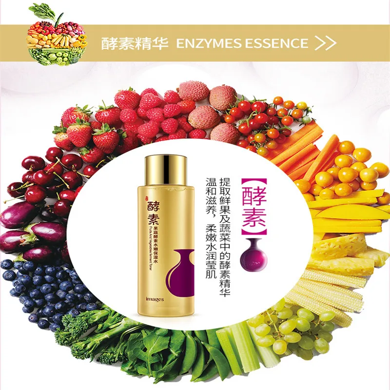 Images fruit and Vegetable Enzymatic Hydrating Hydration Clear Water Hydra-Sleek Skin Moisturizing Toner120ml |