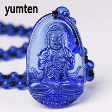 Yumten Kyanite ожерелье богемное женское ювелирное изделие цепочка из