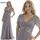Элегантные серые женские платья для матери невесты, шифоновые вечерние платья для жениха с короткими рукавами со стразами и оборками для выпускного вечера