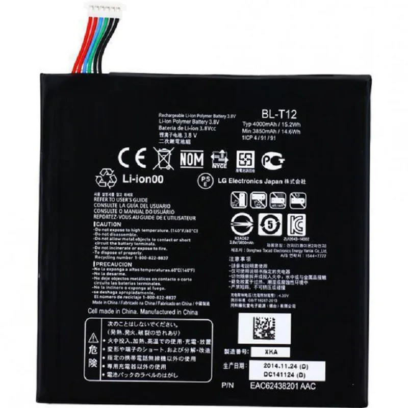 Оригинальный литий ионный аккумулятор для LG G pad 7 0 V400 V410 BL T12 4000mAh|Аккумуляторы