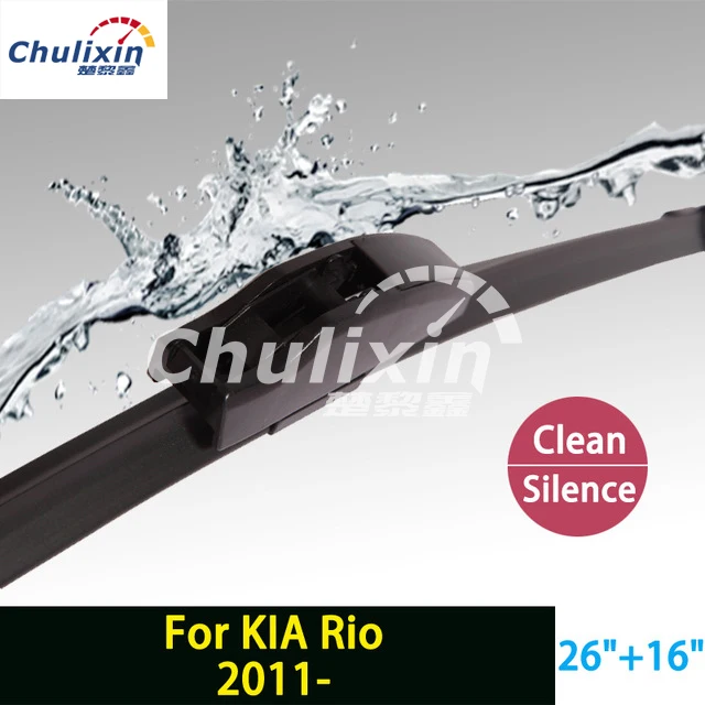 

car styling stickers Wiper blades for 2011 2012 2013 2014 2015 2016 KIA RIO 26"+16" fit push button type wiper arms only