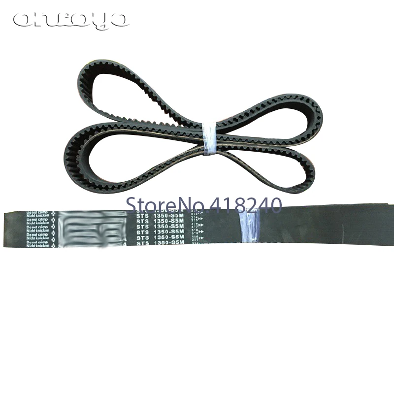 

for Tajima embroidery machine servo motor belt S5M trapezoidal tooth S5M*1195*35, S5M*1025*30 1115-30 1115-35