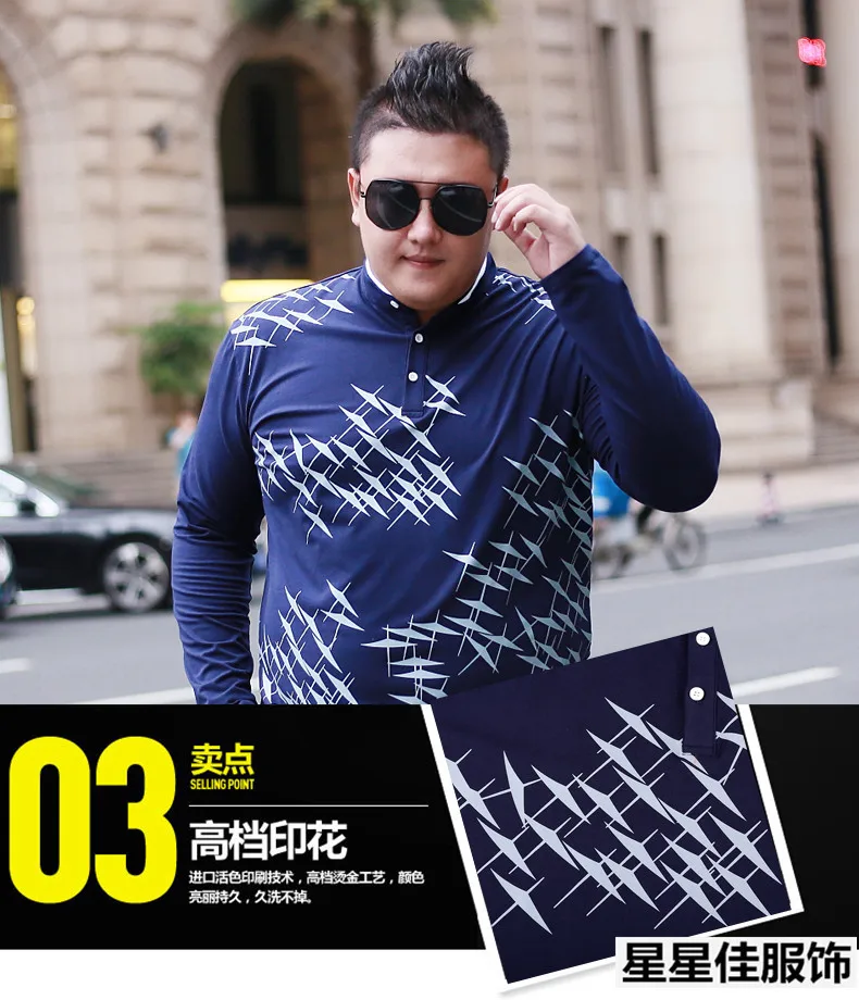 Плюс размер 10XL 8XL 6XL Футболка Мужская хлопковая футболка с длинным рукавом мужские футболки с принтом Топы И Футболки воротник стойка длинная рубашка