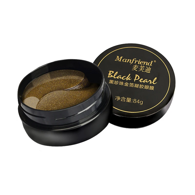 03 Black Pearl LANBENA черная жемчужная коллагеновая маска для глаз против морщин, спящие патчи для глаз, темные круги, мешки для глаз, для удаления 24 K, золотистый гель, маска для ухода за глазами - Цвет: 03 Black Pearl