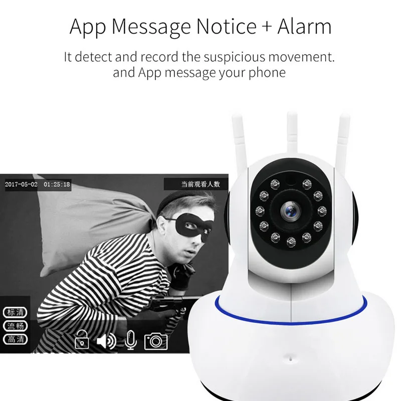 OUSU 3 антенны onvif Инфракрасная IP камера wifi CCTV kamera Домашняя безопасность 1080P PTZ camara de