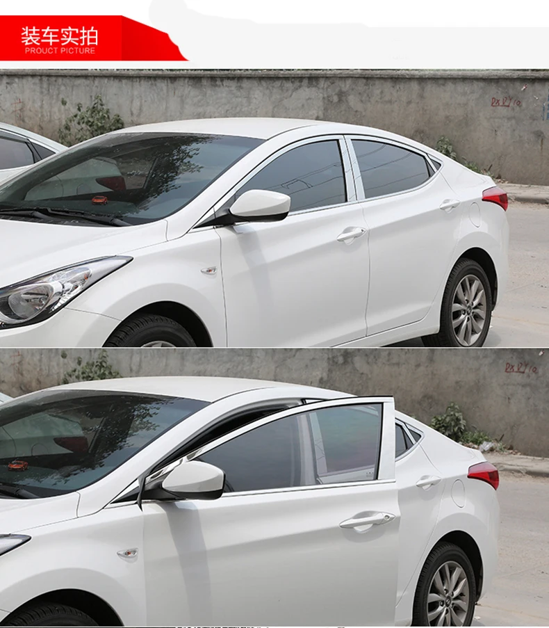 Car-styling Stainless Steel Window Trim Sticker For HYUNDAI ELANTRA MD 2012- Windows Frame Sequin Cover Trim Accessories