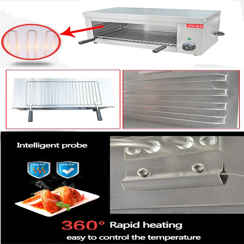 Коммерческая Машина для барбекю Нержавеющая сталь гриль Бездымного