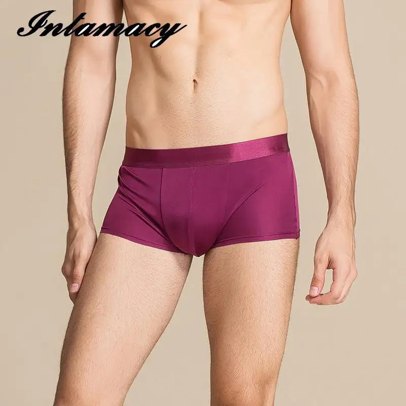 Мужские боксеры из 100% натурального шелка удобные шорты на талии сексуальные с