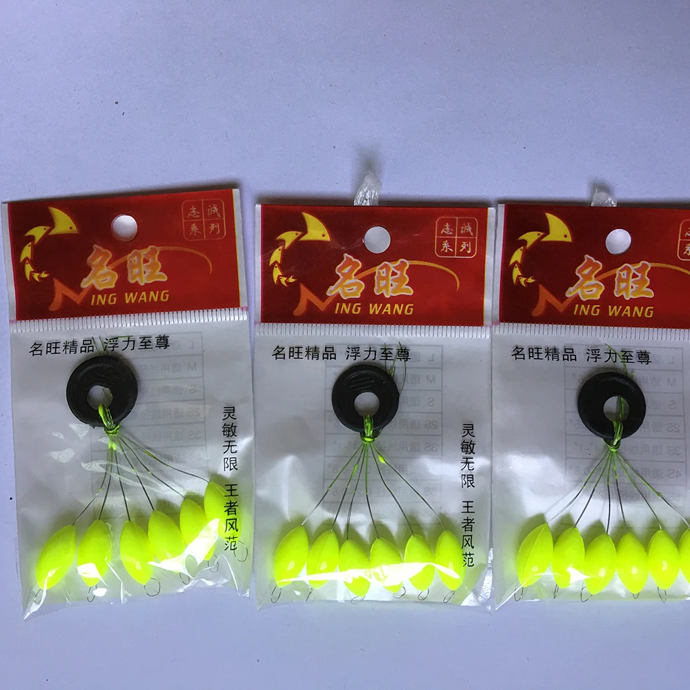 10bag 60pcs Float fishing float light yellow 7-star night floats floating set types kit plastic combination boyas pesca flotador | Спорт и