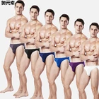 Трусы мужские, 6 цветов, 6 шт.лот