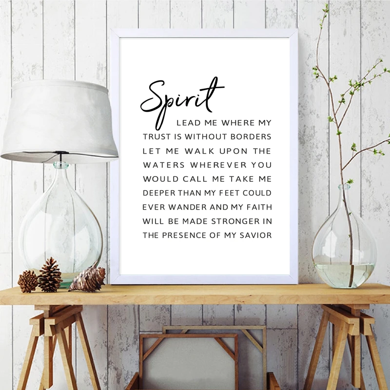 Рисунок на холсте Spirit Lead Me надпись английском языке | Дом и сад