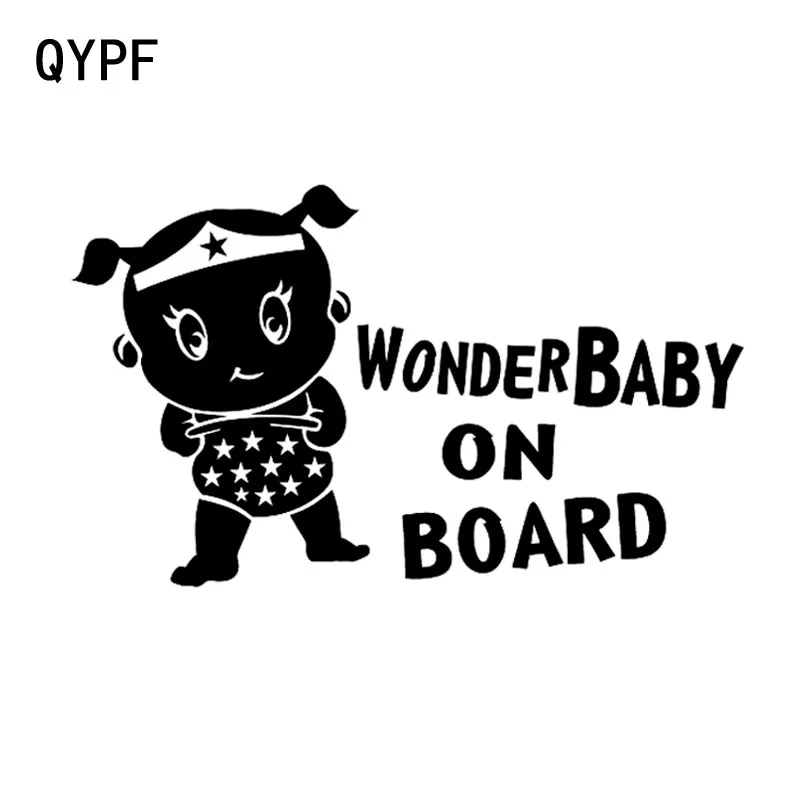 

QYPF 18.6CM*11.1CM Lovely Cartoon Baby On Board Vinyl Car Sticker Decoration SBlack/Silver S9-2016