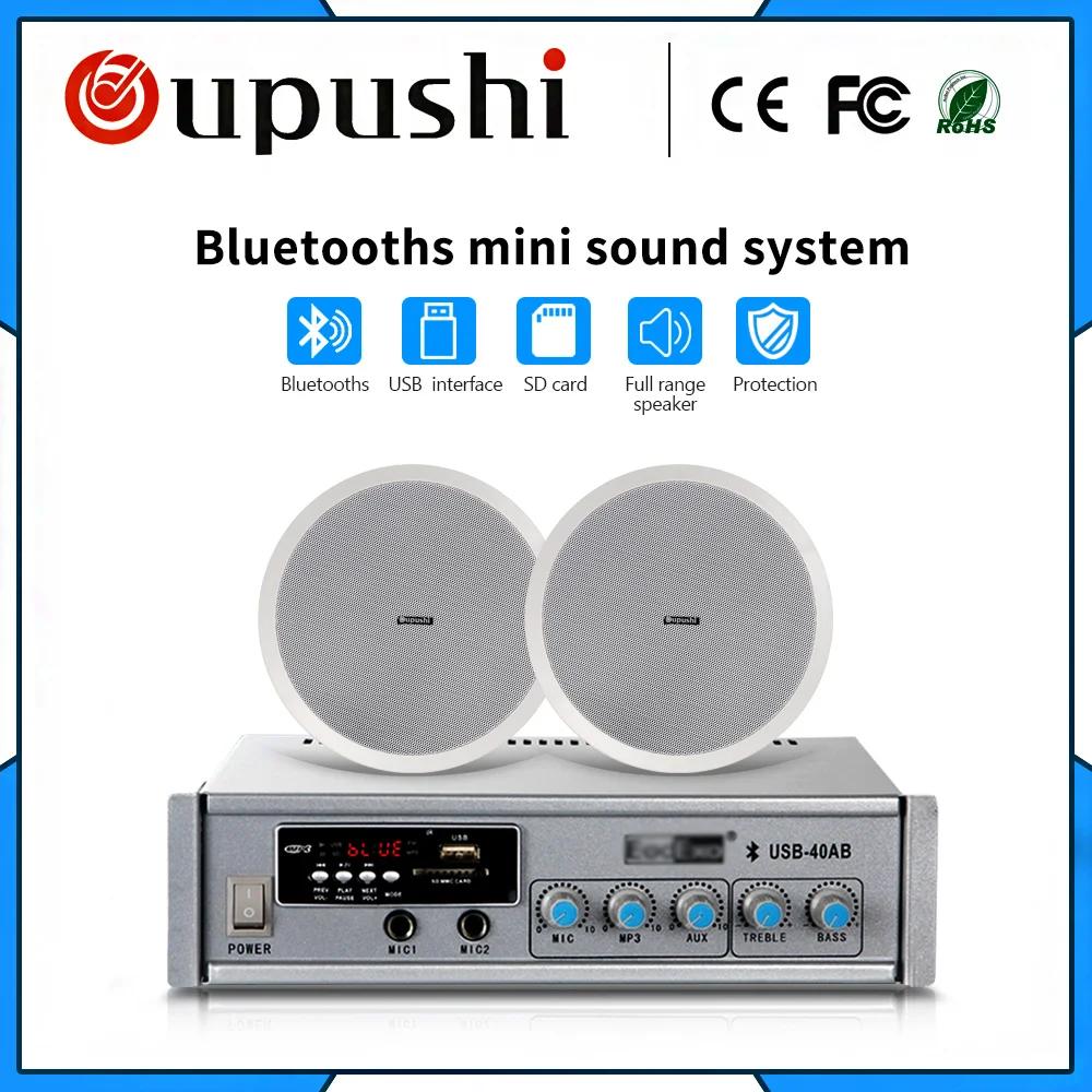 Комплект усилителя мощности OUPUSHI мини аудиосистема ce502 40 Вт USB sd карта питание с