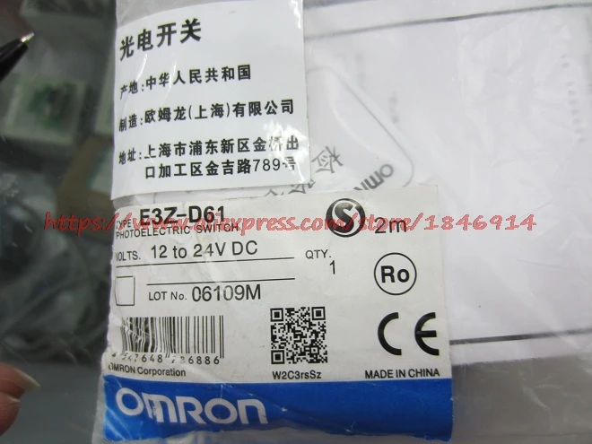 Новинка фотоэлектрический датчик|omron photoelectric sensor|photoelectric sensorsensor sensor |