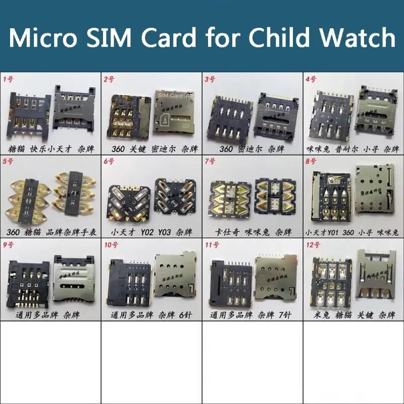 

Child Watch Smartphone Toy Game Player GPS Navigation Flip Bar 6/7/8/9pin Micro Nano SIM Card Socket Slot Tray Adapter PCB FPC