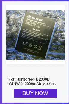 Замена литий-ионной батареи для мобильного телефона Highscreen B2800 OMEGA PRIME XL 2800mah