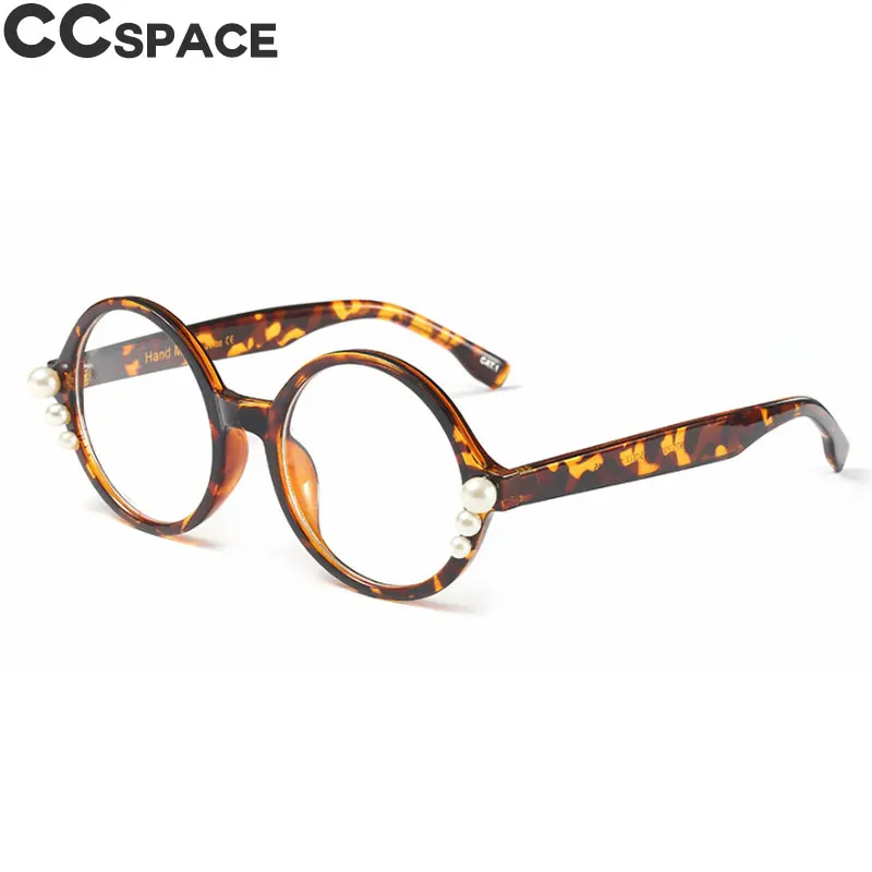 45631 круглые Сексуальные Жемчужные оправы для очков женские стили CCSPACE брендовые