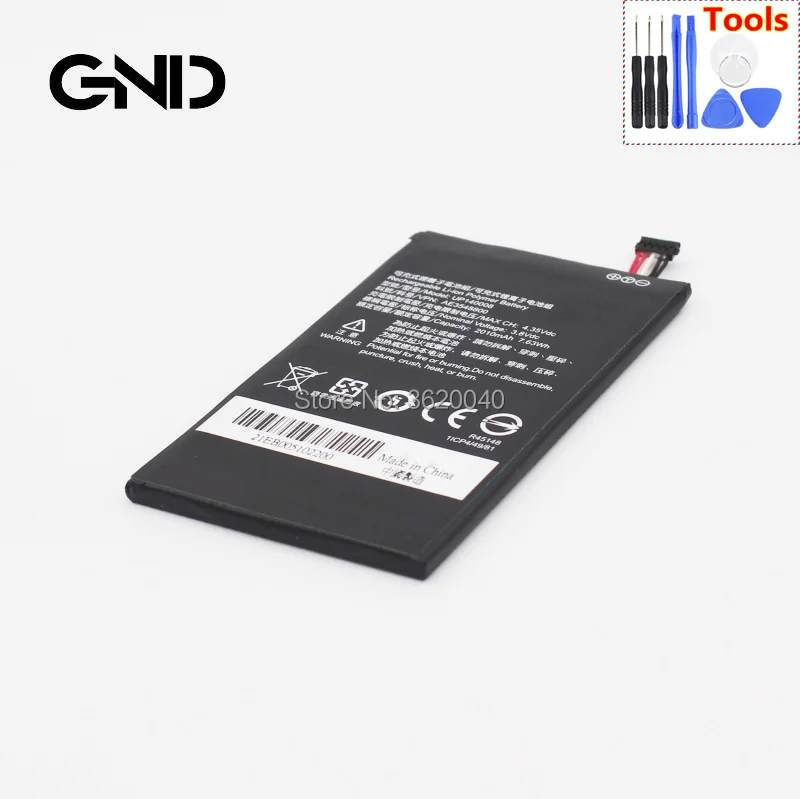 GND 2010 мАч/7.63Wh 3 8 V UP140008 Замена Батарея Защитная пленка для InFocus m2 M2 + мобильного
