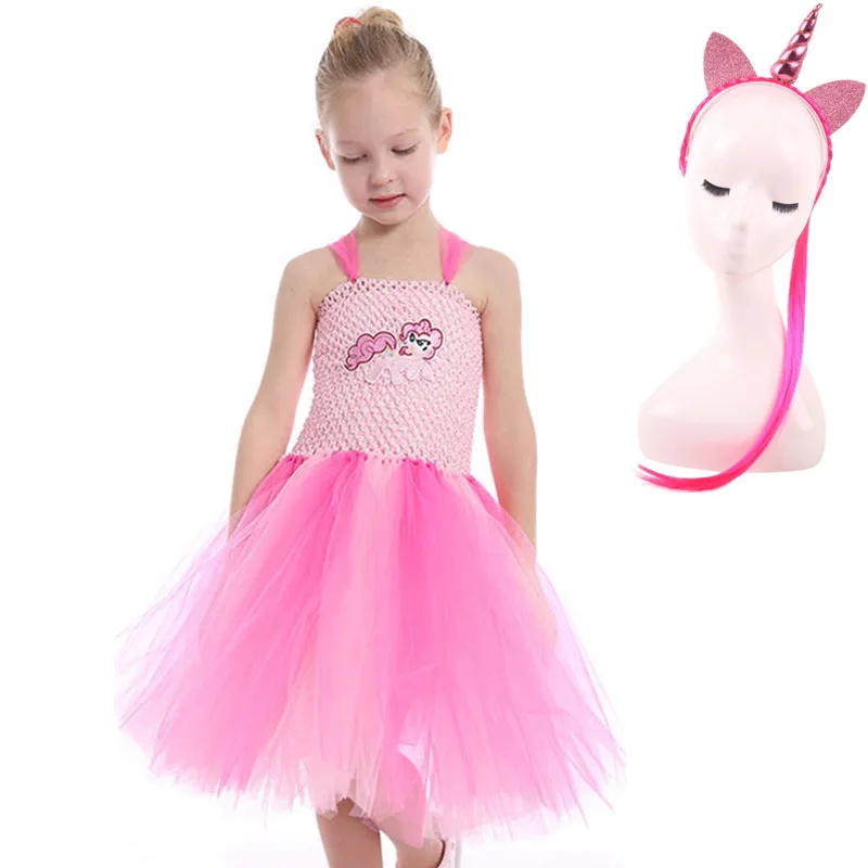 Комплект из 3 предметов платье-пачка для маленьких девочек костюм Пони дня
