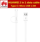 100% оригинал, HUAWEI 2 в 1, USB кабель для передачи данных, 1,5 м, Type-C + Micro USB, кабель для быстрой зарядки телефона для HUAWEI Mate 9 Pro XIAOMI, синхронизация данных