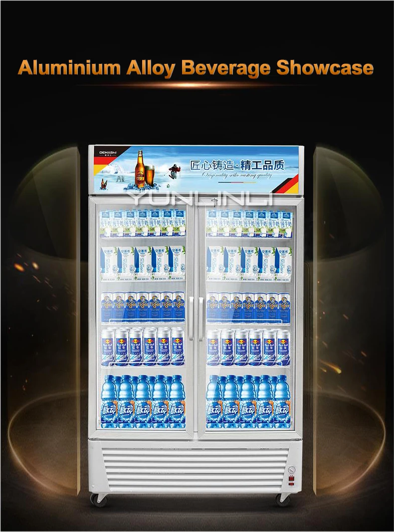 Напиток массовго производства витрина для холодильного супермаркета