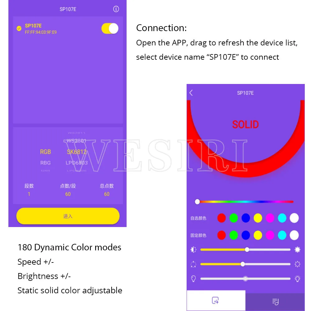 WIFI Bluetooth SP107E Pixel IC SPI музыкальный светодиодный контроллер через приложение для