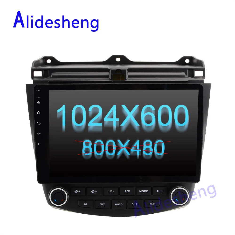 Android 7 1 DVD плеер автомобиля г 2 + 32 для Honda Accord 2003 2004 2007 2006 2005 стерео радио gps навигации