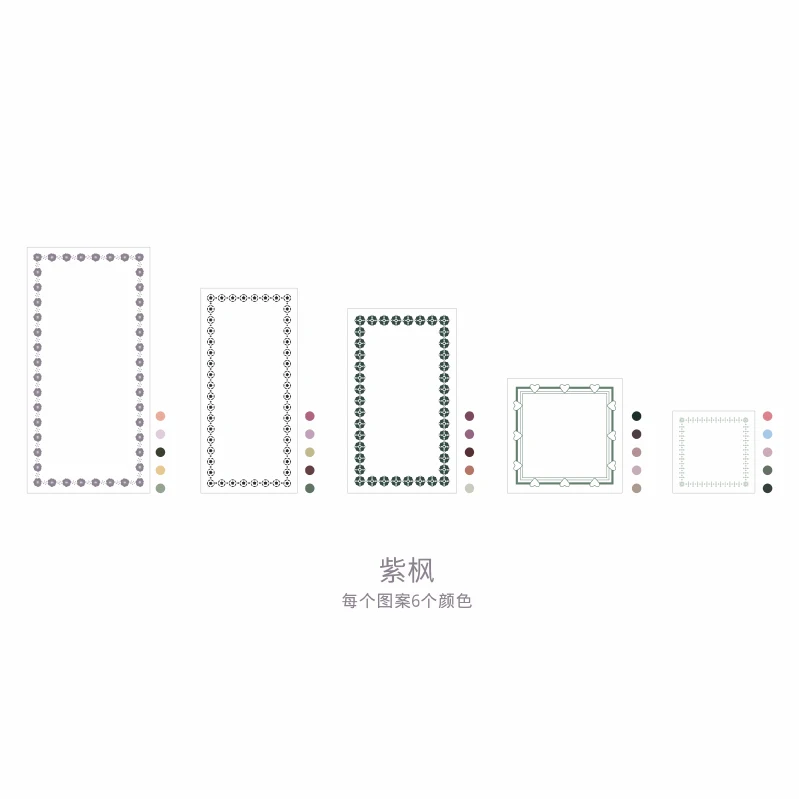 Zifeng 30 шт./1 Набор блокнотов для заметок, Стикеры для заметок, ретро цветная серия, бумажный блокнот, дневник в стиле Скрапбукинг, наклейки для офиса, школы, канцелярские принадлежности, блокнот - Цвет: Zifeng