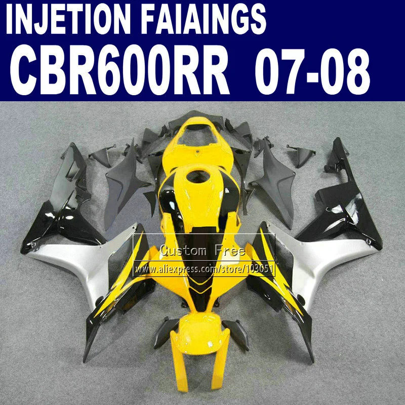 ABS инъекции обтекатели комплект для Honda 600 RR Обтекатель Набор 2007 2008 CBR 600RR 07 08 Желтый