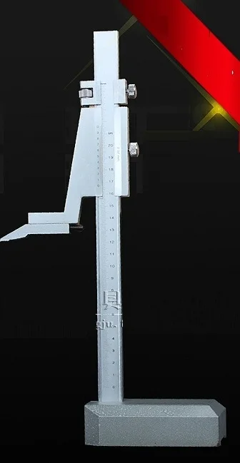 30070013 0-200MM 0-200мм-300мм 0,02 мм как метрическая система, так и дюймовые Штангенциркули высоты штангенциркуль высота ДАТЧИК скольжения маркировка ruller слайд суппорт - Цвет: 30070013 0-200MM