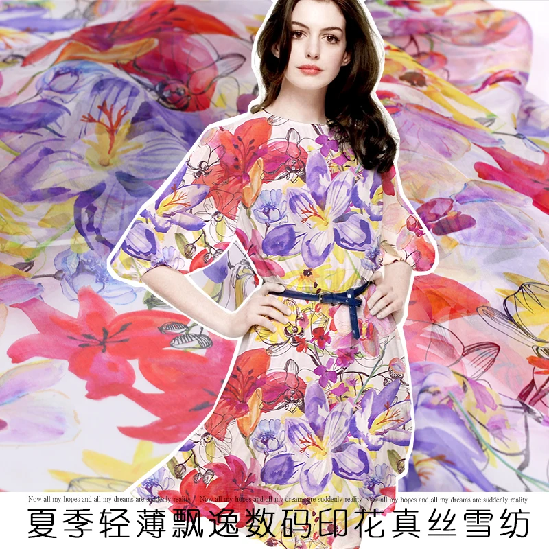 Тонкая и элегантная шелковая шифоновая ткань летняя дышащая Тюлевая для платьев