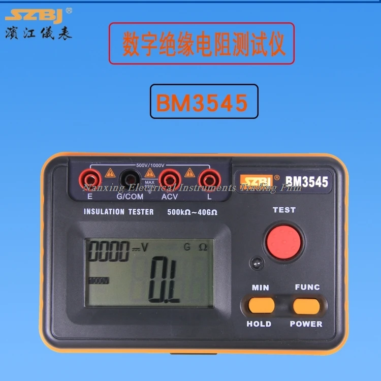 

Fast arrival BM3545 500V/1000V BM3546 1000V/2500V Digital Insulation Resistance Tests Resistance Meters Megohmmeter Megger