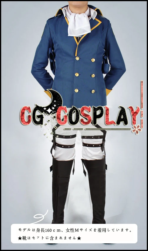 Новое поступление Бесплатная доставка Косплей Костюм Атака Титанов Shingeki no Kyojin