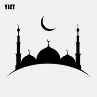 yjzt 13 6cm9 8cm vinyl decal islam mosque muslim religion arabic art car stickers blacksilver c3 1157