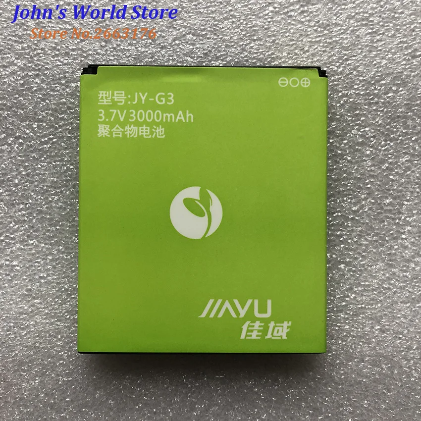 

Лидер продаж, оригинальный аккумулятор 3000 мАч для смартфона JIAYU G3 G3S G3T
