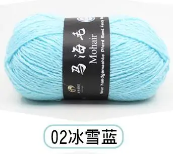 02 bin xue lan 1 шт. = 100 г 3 слойная Роскошная пряжа из мягкой верблюжьей шерсти Пряжа Вязание крючком вязаный свитер шарф - Цвет: 02 bin xue lan