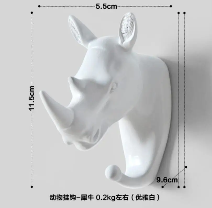 white rhinoceros Крючки для ключей органайзер для хранения декоративные крючки украшения для дома аксессуары настенный держатель для ключей вешалка для одежды органайзер вешалка присоска - Цвет: white rhinoceros