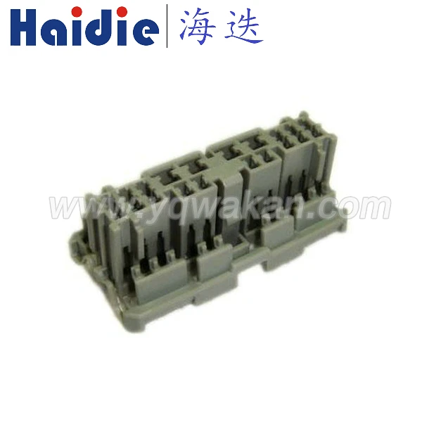 

Free shipping 5sets 20-hole Automotive connector With terminal 6950-0981
