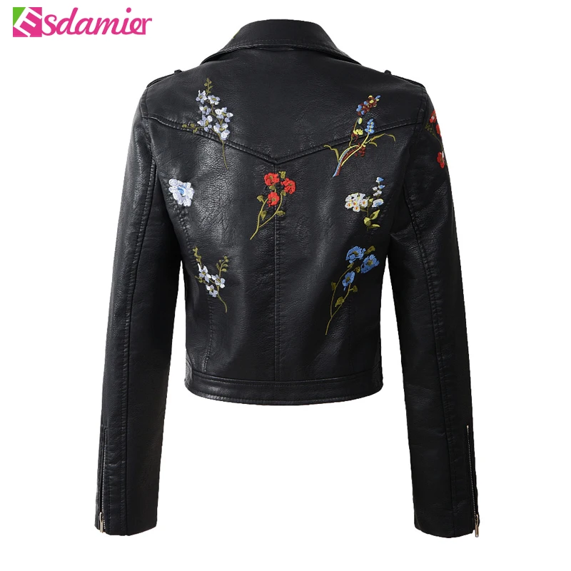 Женская куртка бомбер из искусственной кожи приталенная на молнии для