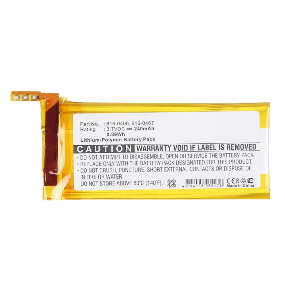 Аккумулятор Hixon 240mAh для Apple iPod Nano 5th 616-0406 616-0467 P11G73-01-S01 | Электроника