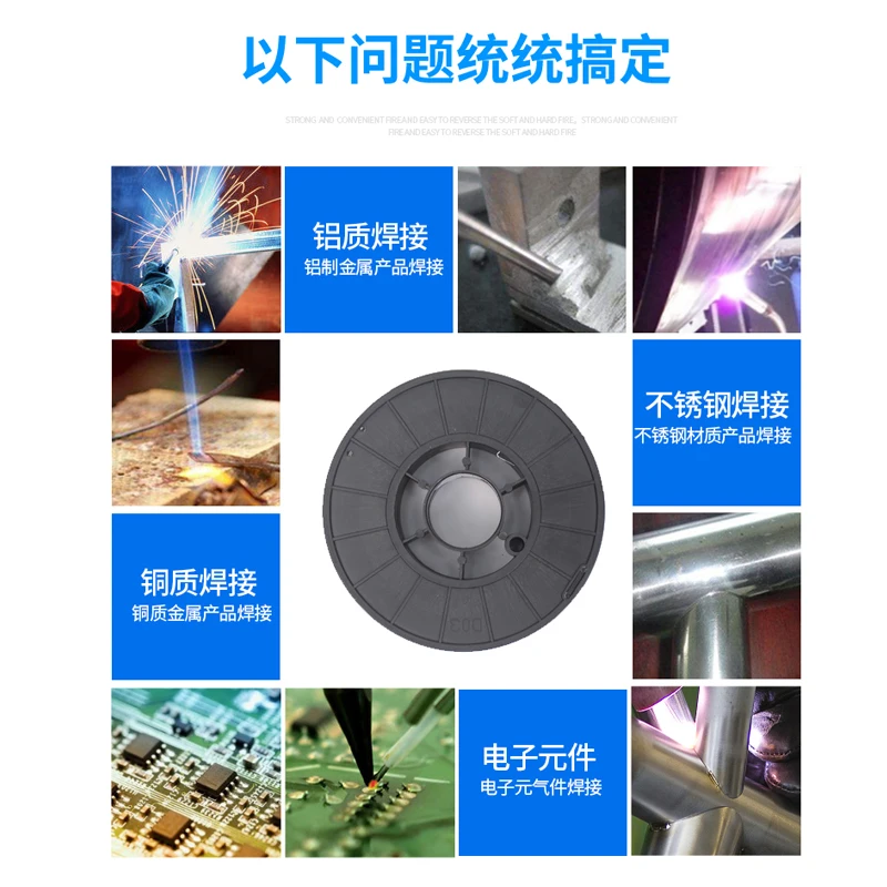 Сварочная проволока без газа сварочная для сварочного инструмента Mig 1 кг 0 8/1 0/1 2