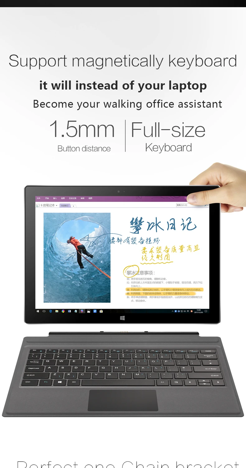 12,6 дюймов 2880*1920 VOYO i7 Plus 2 в 1 планшетный ПК Win10 Intel 7th Core i7-7500U 8G DDR 256G SSD Двойная камера HDMI
