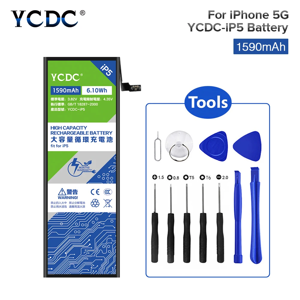 1590mAh Мобильный телефон батарея для Apple IPhone 5 5G IPhone5 смартфон с набором инструментов
