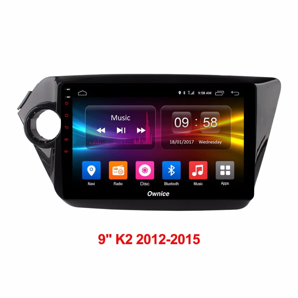 HD 1024 9 дюймов для Kia K2 RIO K3 2014 2015 2016 Forte Octa 8 Core gps-навигация радио стерео 4G WIFI |