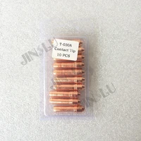 free shipping hrbn welding torch contact tip t 030a 0 8mm 20pcs