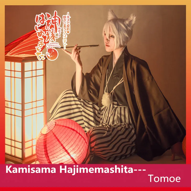 Аниме! 2018 хит Kamisama hajiemashita Nanami &amp Tomoe цветочное свадебное платье-кимоно широмуку
